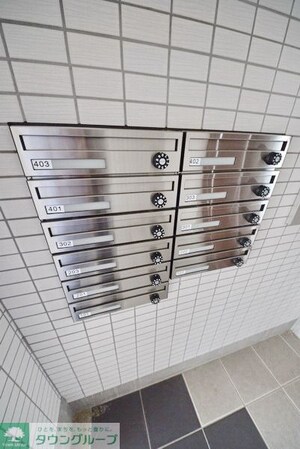 Regulus幕張の物件内観写真